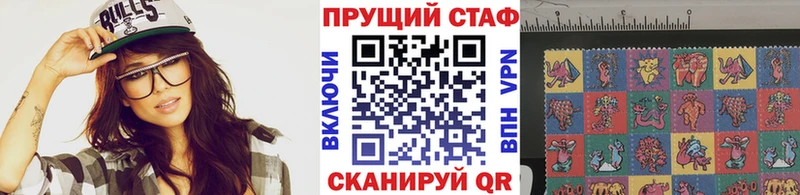 Виды наркоты Фролово МЕТАДОН Гашиш Бошки Шишки