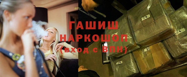твердый Алексеевка