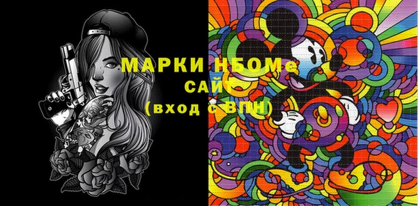 прущая мука Алзамай