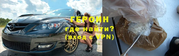 твердый Алексеевка