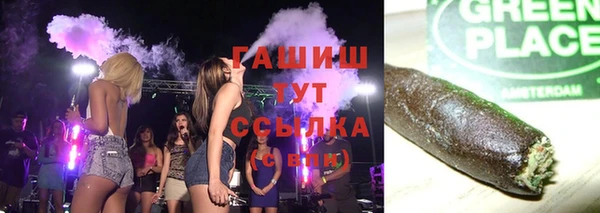 тгк Алексин