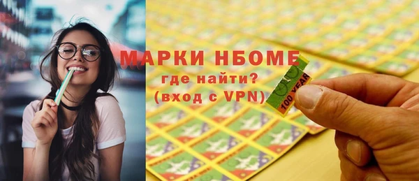 тгк Алексин