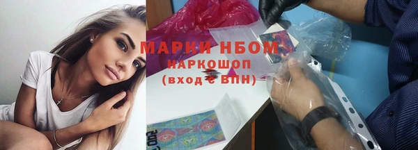тгк Алексин