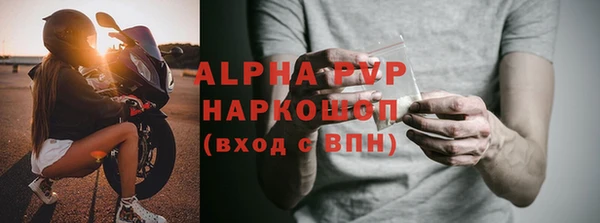 твердый Алексеевка