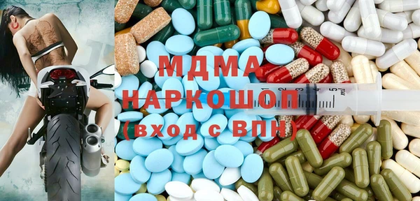 тгк Алексин