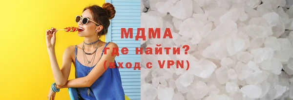 твердый Алексеевка