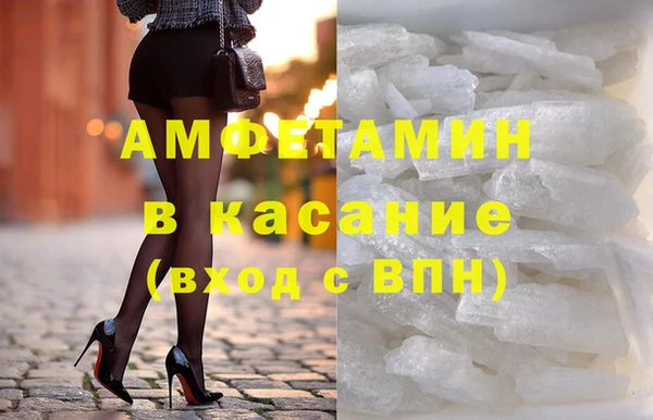 прущая мука Алзамай