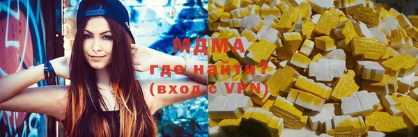прущая мука Алзамай