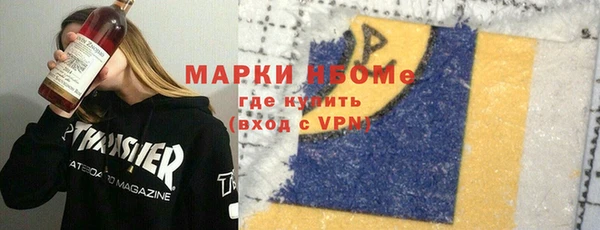 твердый Алексеевка