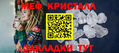 винт Пугачёв