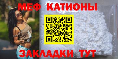метадон Пыть-Ях
