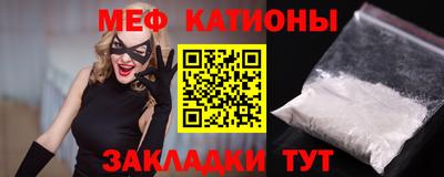 метадон Пыть-Ях