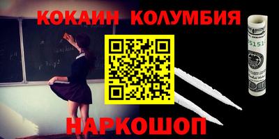 винт Пугачёв