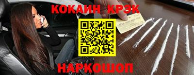 метадон Пыть-Ях