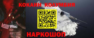 метадон Пыть-Ях