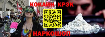 мефедрон мука Пушкино