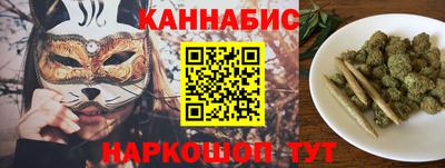 метадон Пыть-Ях
