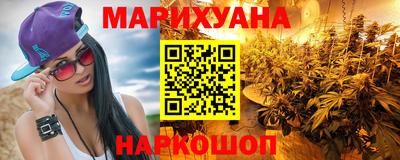 винт Пугачёв