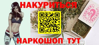 винт Пугачёв