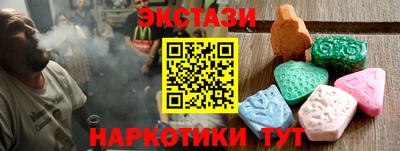 винт Пугачёв