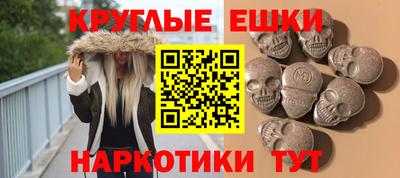 винт Пугачёв