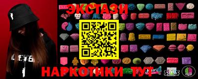 метадон Пыть-Ях