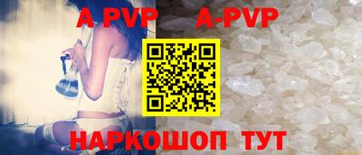 мефедрон мука Пушкино
