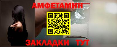 мефедрон мука Пушкино