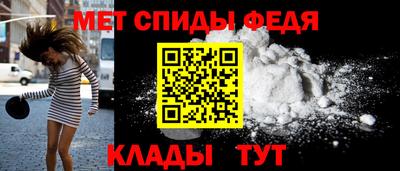 метадон Пыть-Ях