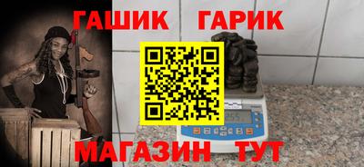 винт Пугачёв