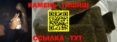 метадон Пыть-Ях