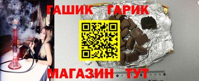винт Пугачёв