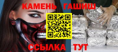 мефедрон мука Пушкино
