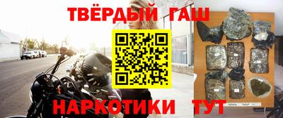метадон Пыть-Ях