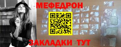 метадон Пыть-Ях