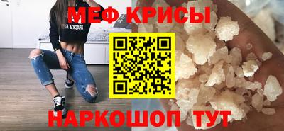 винт Пугачёв