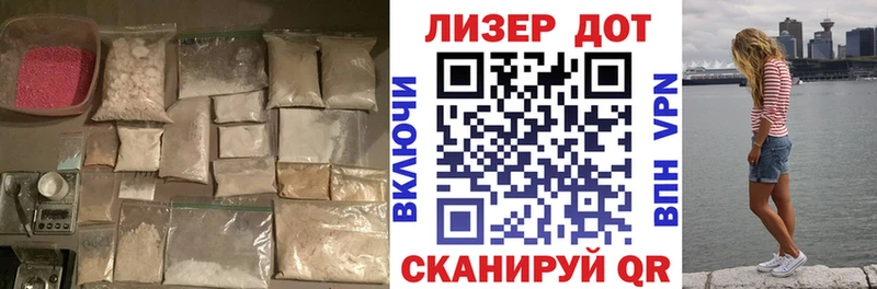 Лсд 25 экстази ecstasy  цена   OMG онион  Фролово 