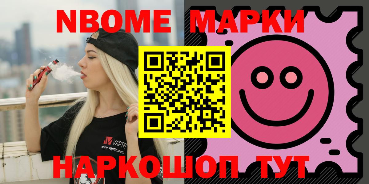 APVP Фролово