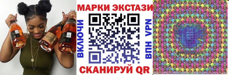 MEGA как войти  Фролово  Наркотические марки 1500мкг 